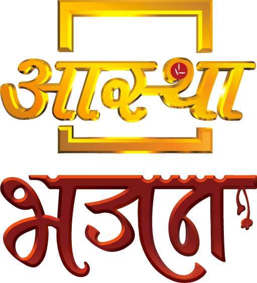 Aastha